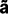Polygon