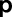 Polygon