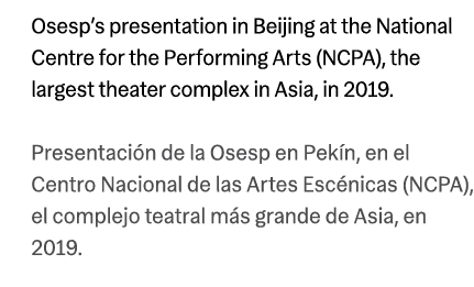 Osesp’s presentation in Beijing at the National Centre for the Performing Arts (NCPA), the largest theater complex in...